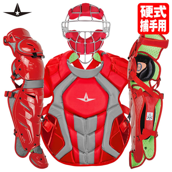 【即日送りとどける可】ALL-STAR（オールスター） 硬式捕手安全装置 3点書き割り 赤いこと 恍ける/FM40MG プロテクター/CP40PR レガース/LG40PR 捕手書き割り ベイスボール