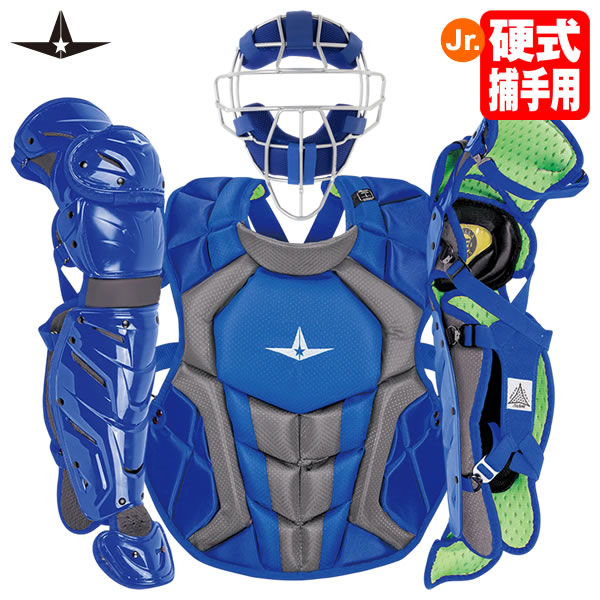【即日送りとどける可】ALL-STAR（オールスター） 中学校硬式・お坊っちゃん硬式捕手安全装置 3点書き割り 青碧 恍ける/FM40ST プロテクター/CP1216 レガース/LG1216 捕手書き割り リトル年がしら ボーイズリーグ 若い衆競技団体 ポニーリーグ ベイスボール