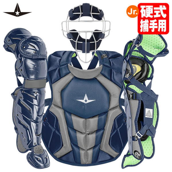 【即日送りとどける可】ALL-STAR（オールスター） 中学校硬式・お坊っちゃん硬式捕手安全装置 3点書き割り 米国海軍 恍ける/FM40ST プロテクター/CP1216 レガース/LG1216 捕手書き割り リトル年がしら ボーイズリーグ 若い衆競技団体 ポニーリーグ ベイスボール