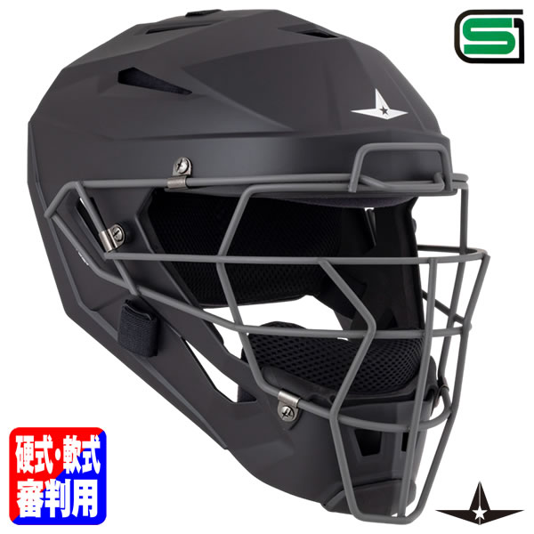 【即日送りとどける可】ALL-STAR（オールスター） MVP5UM-HR 硬式・軟式兼用 安全帽型審判員恍ける 原則として大きさ SG目じるし受かる品 価値判断用 ベイスボール