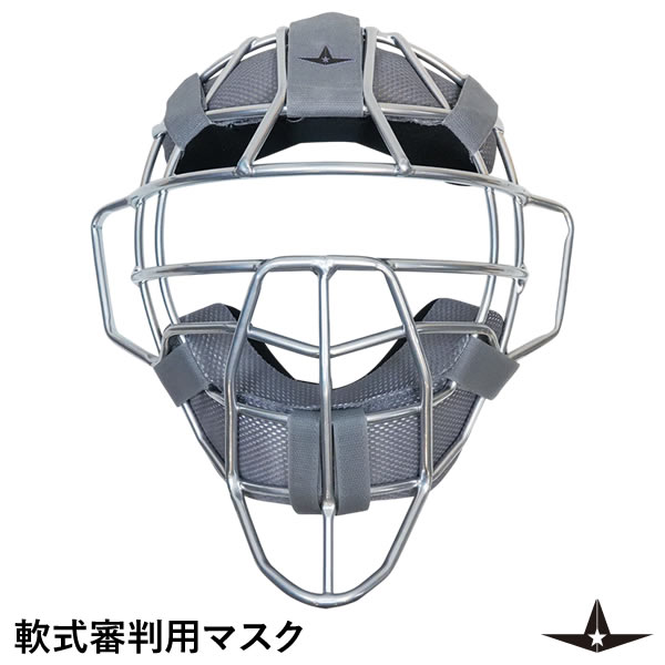 楽天市場】【即日発送可】ALL-STAR（オールスター） PFMSV4 マスク用