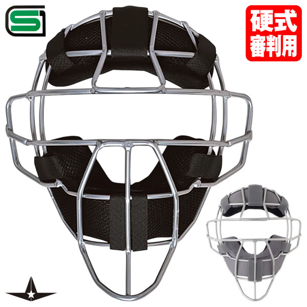 ALL-STAR（オールスター） UM40ST 硬式価値判断用恍ける SG目じるし受かる品 ベイスボール