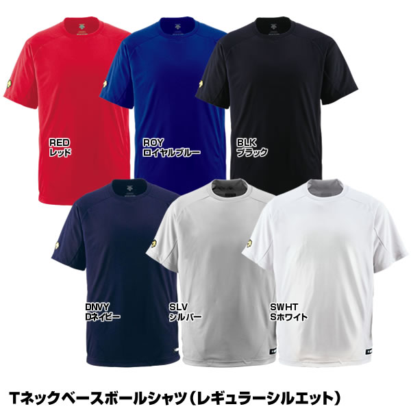 DESCENTE ダークブルー シャツ Lサイズ DESCENTE ダークブルー シャツ Lサイズ