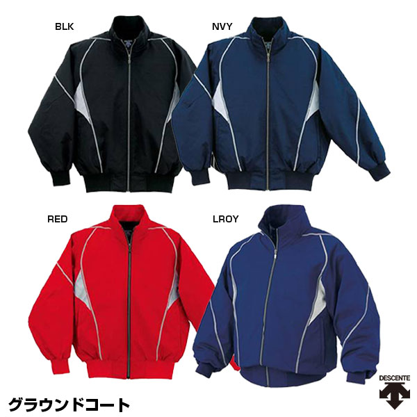 楽天市場】デサント（DESCENTE） DR-219 ボンディングストレッチ