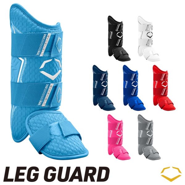 楽天市場】【セット割】Evoshield エボシールド PRO-SRZ 2.0