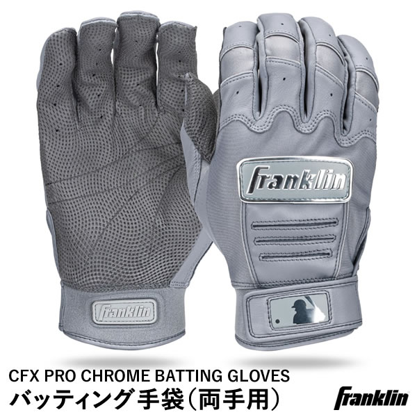 ラスト1個❗️値下げ❌Franklin フランクリン　限定ジャッジモデル　Mサイズ ラスト1個❗️値下げ❌Franklin フランクリン 限定ジャッジ