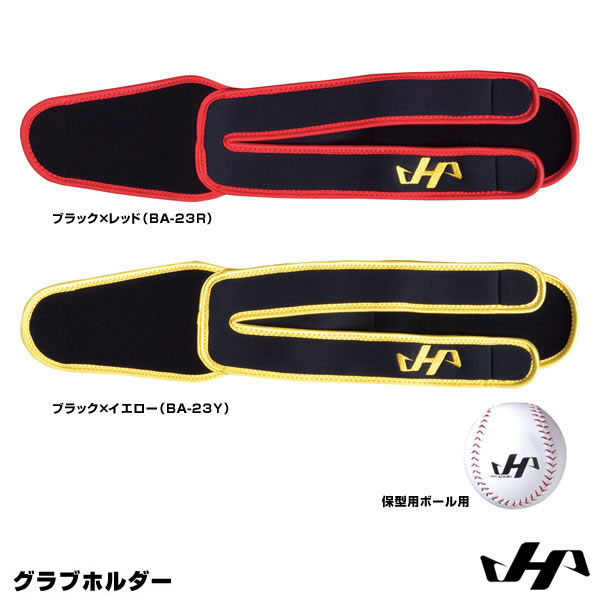 ハタケヤマ（HATAKEYAMA） TH-F23AP imgrc0106584756.jpg