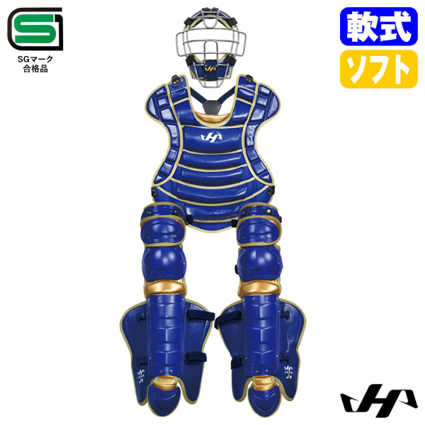 楽天市場】【交換送料無料】野球 キャッチャーギア3点セット