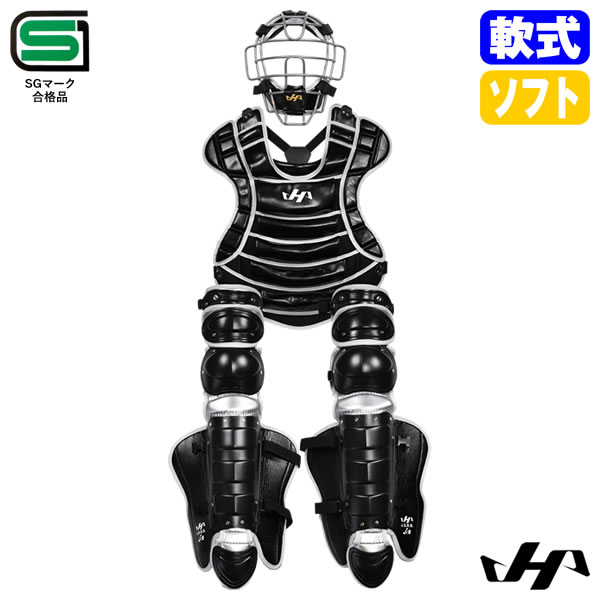 楽天市場】【即日発送可】ハタケヤマ（HATAKEYAMA） CG-NS26A 一般軟式