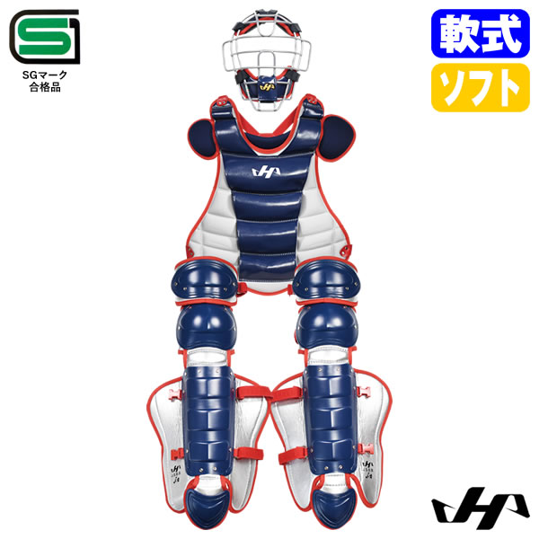 硬式／軟式　ハタケヤマ　キャッチャー　プロテクター 楽天市場】【即日発送可】ハタケヤマ（HATAKEYAMA） ジュニア軟式