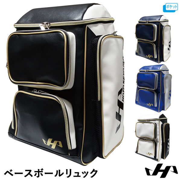 楽天市場】エスエスケイ（SSK） BA4007 ミドルバッグ 刺繍対応品