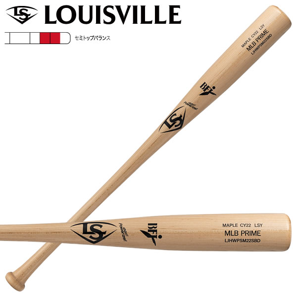 2024 LS MLB PRIME メープルバット 33.5インチ 2024 LS MLB PRIME メープルバット 33.5インチ - メルカリ