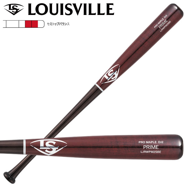 楽天市場】ルイスビルスラッガー Louisville Slugger PRIME プライム