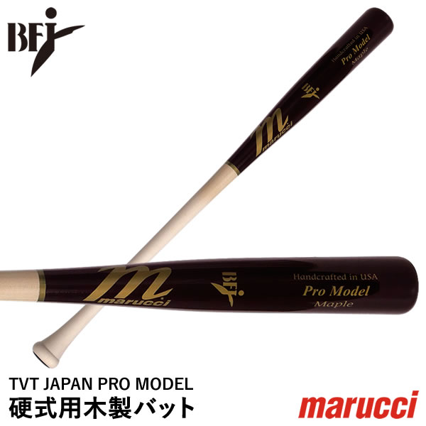 楽天市場】【あす楽対応】マルチ（marucci） MVEJAP5 硬式用木製バット 