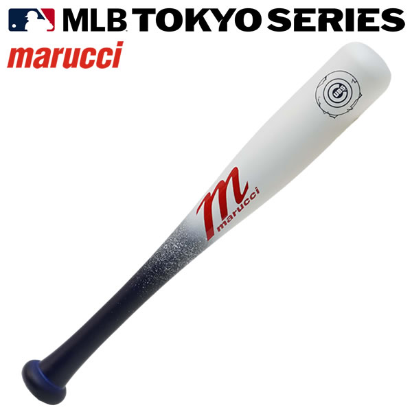 楽天市場】【即日発送可】marucci VMLBMMTS-NB/W-LAD 木製ミニバット