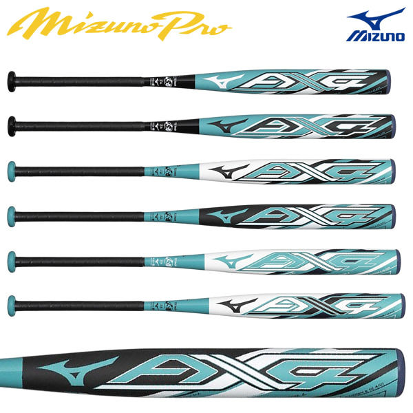 【即日発送可】ミズノ（MIZUNO） ソフトボール用FRP製バット AX4 ミズノプロ 12インチ/ゴムボール用 1CJFSA0283 1CJFSA0284 1CJFSA0285 1CJFSA0286 MizunoPro MP 限定品 2026FW｜野球用品　グランドスラム