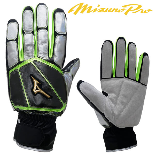 【即日発送可】＜メール便対応＞ミズノ（MIZUNO） 1EJET130 走塁用手袋 両手用 ミズノプロ ブラック×ライム×シルバー フリーサイズ 単独水洗い可 グランドスラムオリジナル MizunoPro MP GS04 野球 2026SS