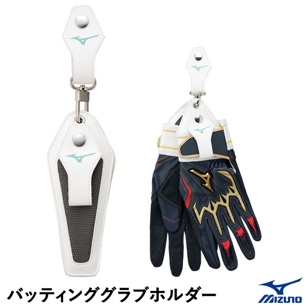MIZUNO - ミズノプロシリコンパワーアークオーダー 楽天市場】ミズノプロ バッティンググローブ オーダー