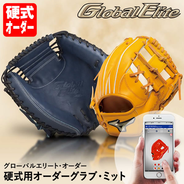 ☆オーダー受付☆ページ カッター・レターオープナー｜レターカッター 黒A(35552006