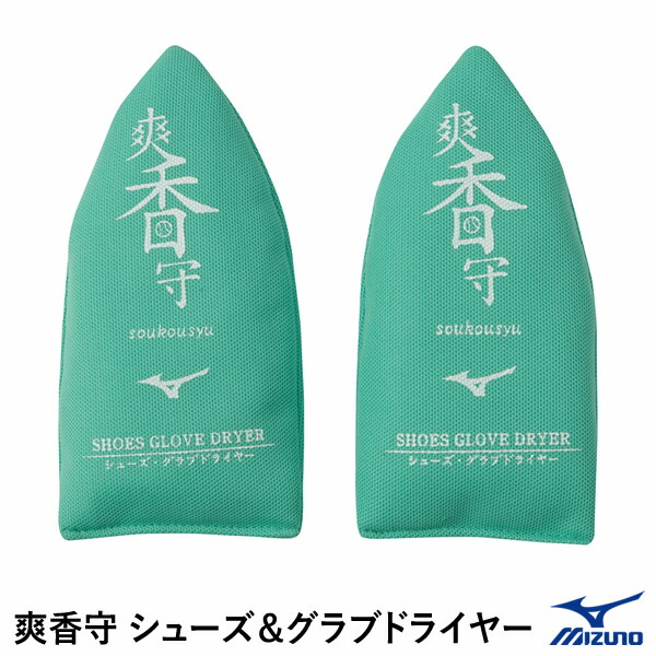 楽天市場】ゼット（ZETT） ZDA001 大豆のお肉プロテインごはん専用 1kg