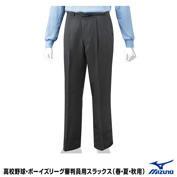 楽天市場】エスエスケイ（SSK） UPW035 審判用スラックス 3