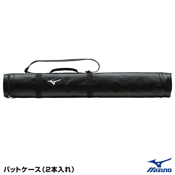 楽天市場】ミズノ（MIZUNO） 1FJT100409 MPバットケース（3本入れ） ミズノプロ ノックバット可 刺繍対応品 20%OFF 野球用品  2022SS : 野球用品 グランドスラム