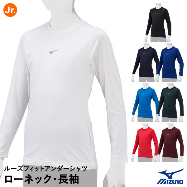 スポーツウェアセット ホワイト・イエロー Mサイズ/アンスコセット 楽天市場】ゼット（ZETT） BU1836CP 試合専用ユニフォームパンツ