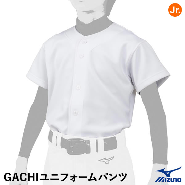 楽天市場】ミズノ（MIZUNO） 12JC0F44 ユニフォームシャツ