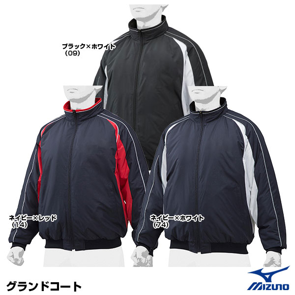 DESCENTE DR-230 グラウンドコート ネイビー×シルバー DESCENTE 野球 グランドコート 大人 デサント 中綿 ボンディング