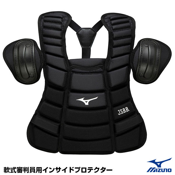 市場 ミズノ MIZUNO 軟式審判員用インサイドプロテクター 1DJPU14009