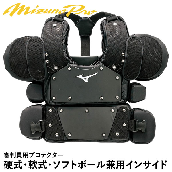 【新品】トラソフトプロテクター1522TR 法人限定】 配管プロテクター 21ミリ以下用 ソフトトラ