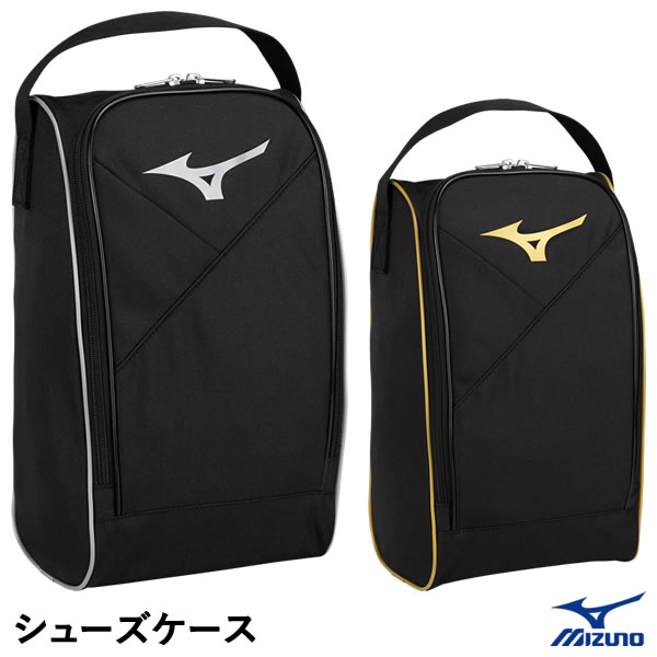楽天市場】ミズノ（MIZUNO） 1FJKB020 シューズケース 合成皮革