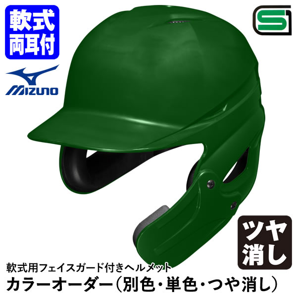 1djhr111-fg-502.jpg