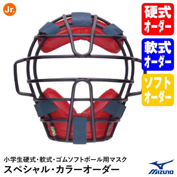 [大人気 本日発送 ] MOXBJWUKBK7 (MOXBJWUKBK7)