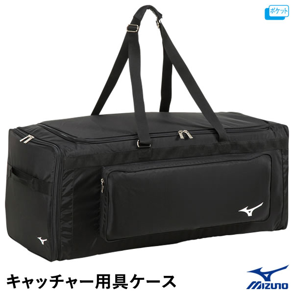 楽天市場】ミズノ（MIZUNO） 1FJC352009 用具ケース
