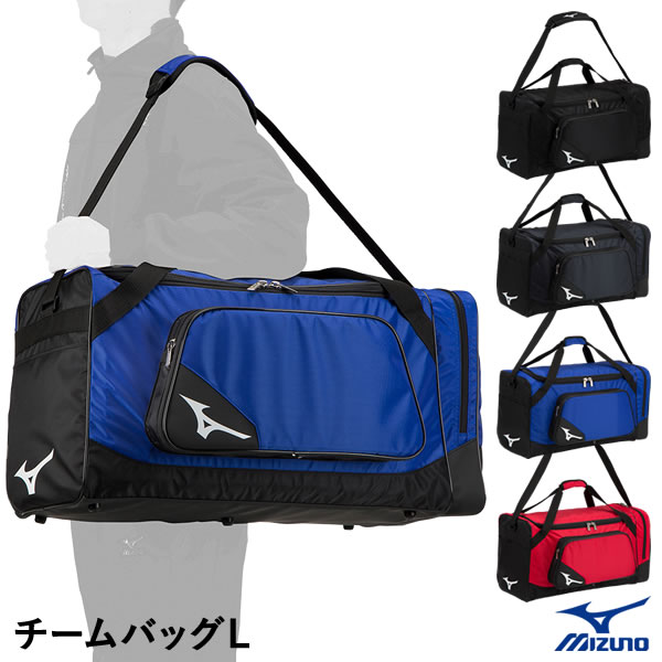 ZEET野球用遠征バッグ 野球 ゼット プロテイタス 遠征バッグ BAP7024S ZETT 野球用品