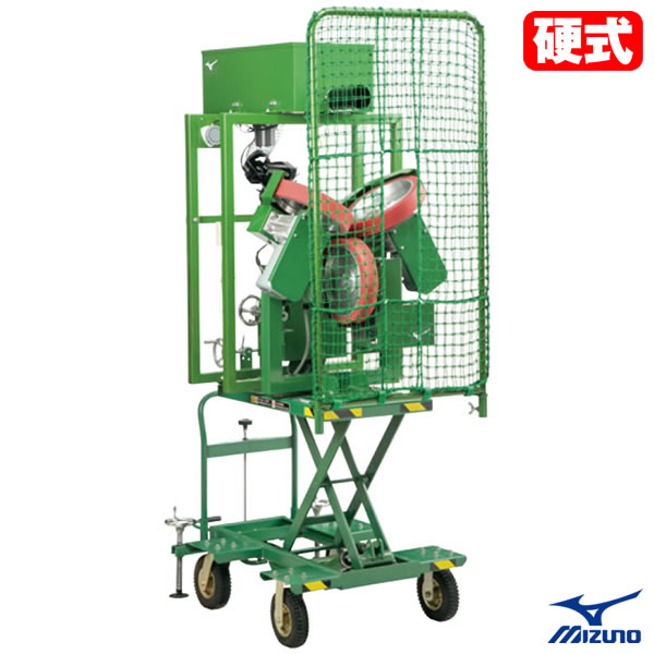 ≪メーカー直送≫ミズノ（MIZUNO） 1GJMA15400F 硬式用ホッパー付3輪式インバーターオールラウンドマシン ピッチングマシン 送料別途見積り 受注生産 野球 2026SS｜野球用品　グランドスラム 760,940円