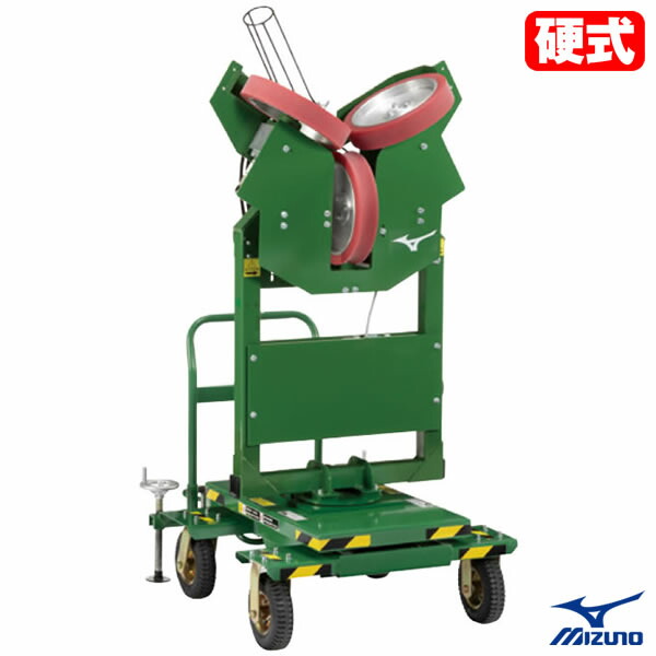 楽天市場】≪メーカー直送≫ミズノ（MIZUNO） 1GJMA80000F 硬式用3輪式