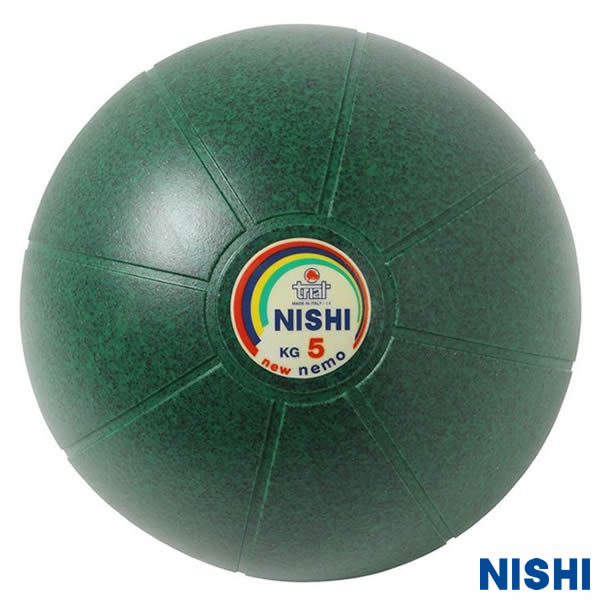 楽天市場】【NISHI ニシ・スポーツ】ネモメディシンボール 2kg 直径