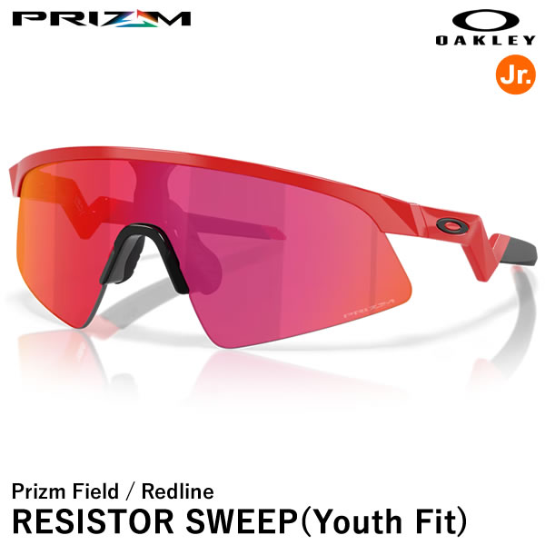 楽天市場】オークリー サングラス メンズ Resistor Sweep Youth Fit