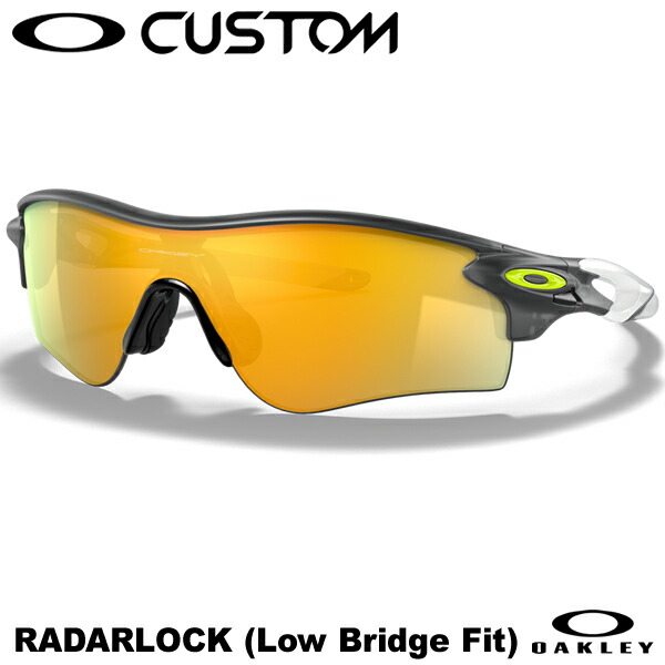 楽天市場】【あす楽対応】OAKLEY（オークリー） OO9208-0254 RADAR EV PATH ODYSSEY COLLECTION  PRIZM レーダーイーブイ ラーダーイーブイ OO9208-C538 野球用品 サングラス : 野球用品 グランドスラム