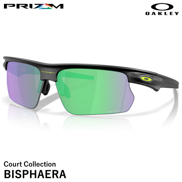 【即日発送可】OAKLEY（オークリー） OO9400-2368 BISPHAERA Court Collection バイスファエラ Prizm Road Jade/Matte Black ハイブリッジフィット サングラス 21,520円