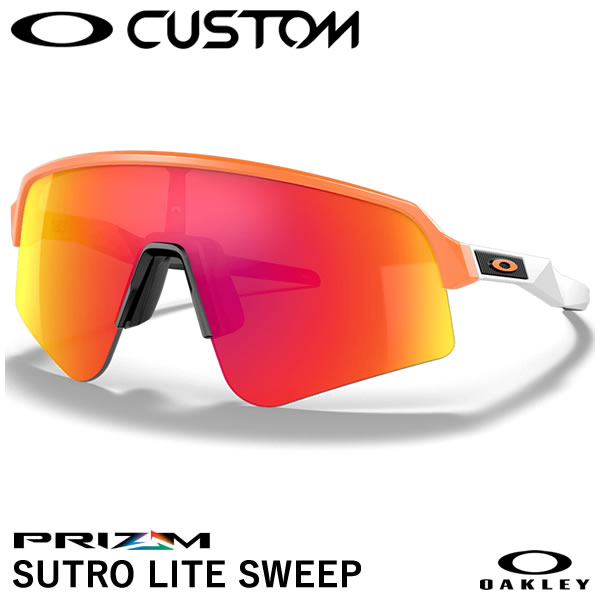 Sutro Lite Sweep Prizm Trail Torch Ginger アイウェア