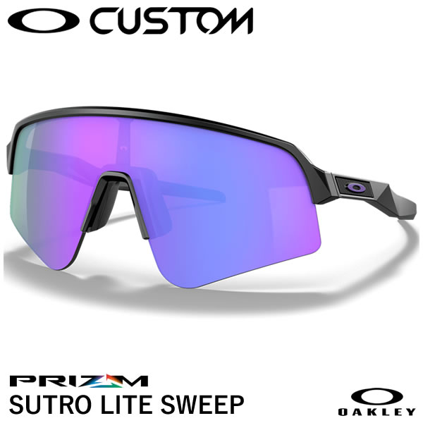 【即日発送可】OAKLEY（オークリー） OO9465 SUTRO LITE SWEEP スートロライトスィープ カスタムオーダー Prizm Violet Iridium ハイブリッジフィット サングラス 野球 GS58-2505