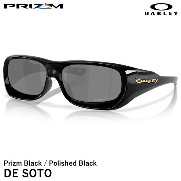 楽天市場】【即日発送可】OAKLEY（オークリー） OO9491-0161