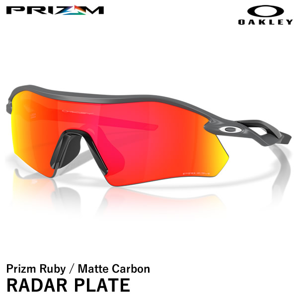OAKLEY オークリー RADAR PLATE PRIZM 偏光サングラス Radar® Plate​ Prizm Black Polarized Matte Black アイウェア