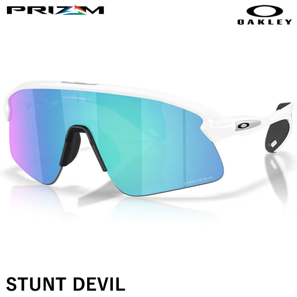 【即日発送可】OAKLEY（オークリー） OO9517-0439 STUNT DEVIL Prizm Sapphire-Matte White ハイブリッジフィット サングラス 31,680円