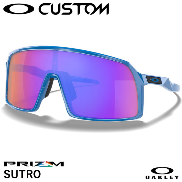 楽天市場】【即日発送可】OAKLEY（オークリー） OO9406 SUTRO スートロ カスタムオーダー Prizm Jade Iridium ワイド  - ハイブリッジフィット サングラス 野球 GS02-2205 : 野球用品 グランドスラム