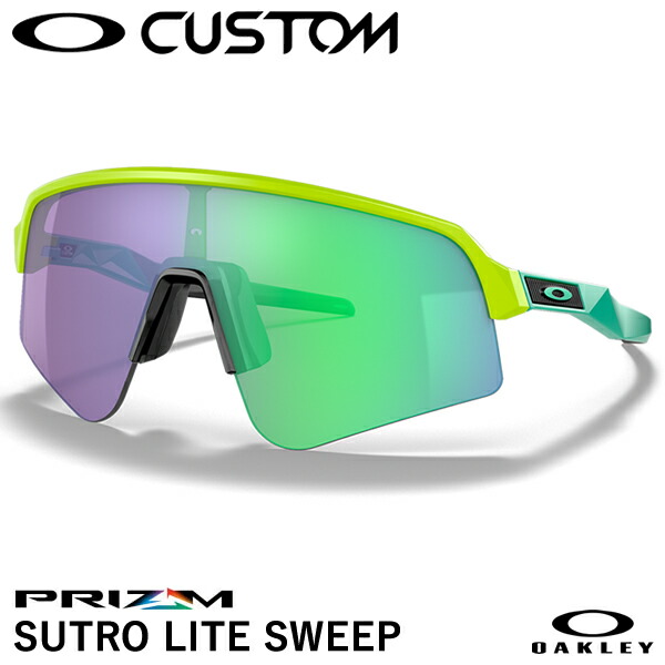 【楽天市場】【即日発送可】OAKLEY（オークリー） OO9465 SUTRO LITE SWEEP スートロライトスィープ カスタムオーダー  Prizm 24K Iridium ワイド - ハイブリッジフィット サングラス 野球 GS11-2212 : 野球用品 グランドスラム