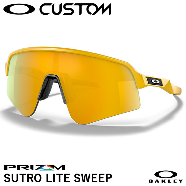 【楽天市場】【即日発送可】OAKLEY（オークリー） OO9465 SUTRO LITE SWEEP スートロライトスィープ カスタムオーダー  Prizm 24K Iridium ワイド - ハイブリッジフィット サングラス 野球 GS11-2212 : 野球用品 グランドスラム